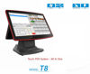 Picture of  All In One Touch POS System GS-T8 